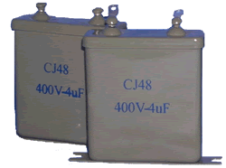 CJ48型交流密封金屬化紙介電容器實物圖